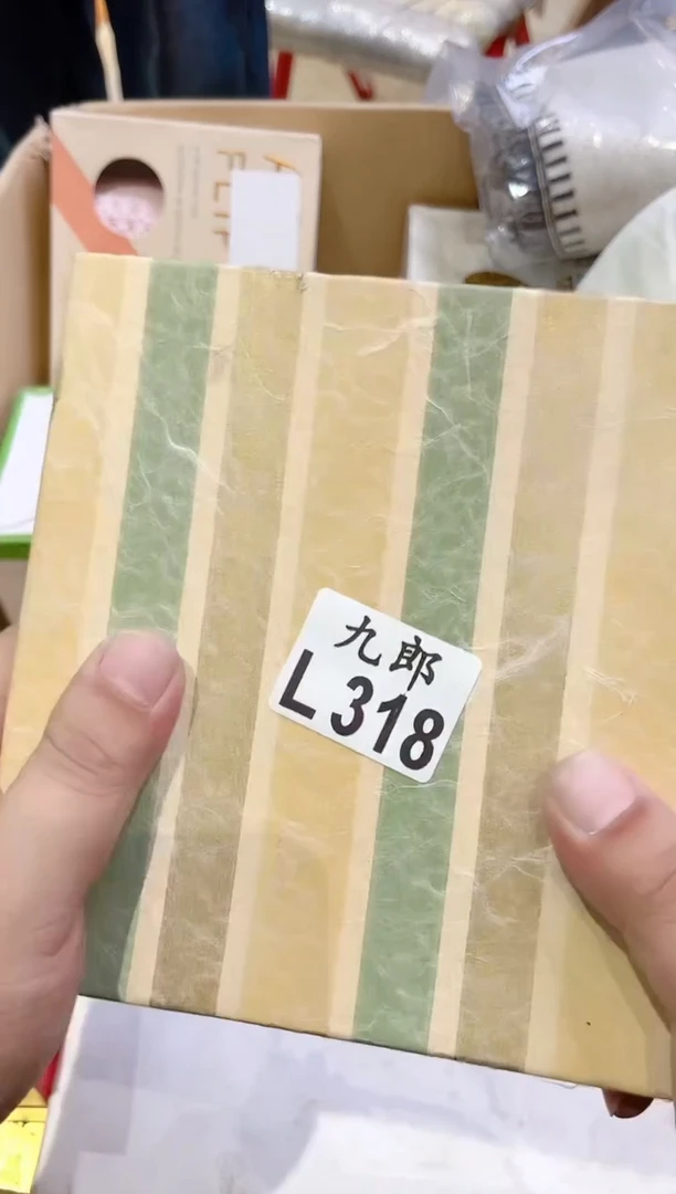 瓷片游*318向 游客向 游客向 游客向 游客