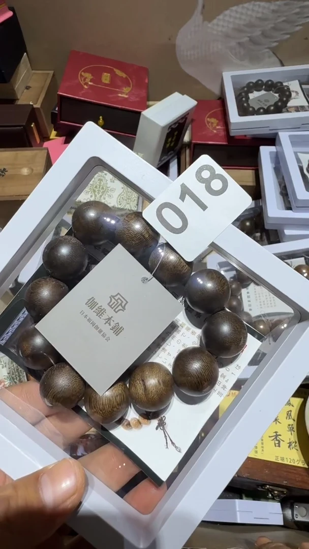 瓷片耶*耶瓷器瓷器瓷器