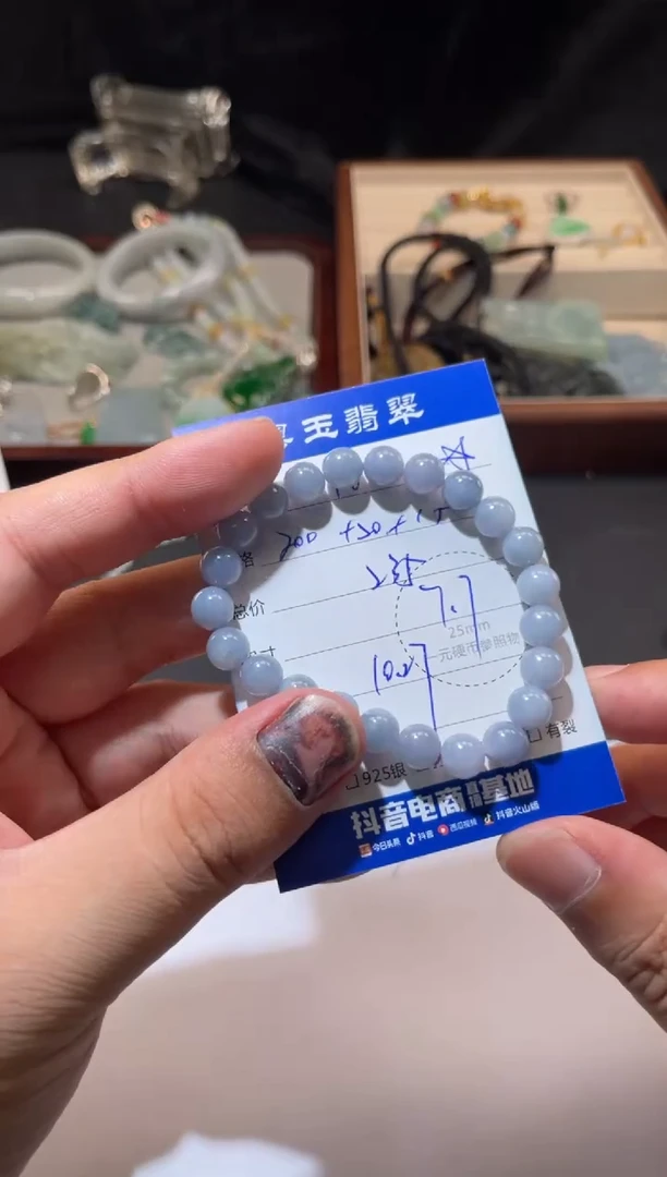 未镶嵌手串翡翠?****o寄售回流 不退不换