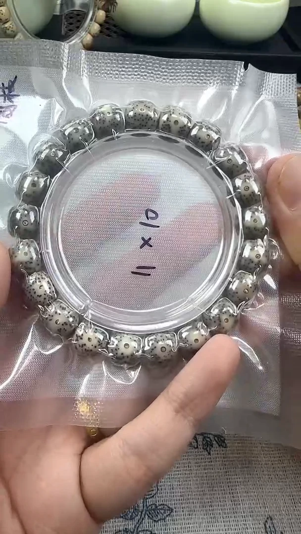 手串星月菩提68石玉料糯冰单圈11×10高透精工福利