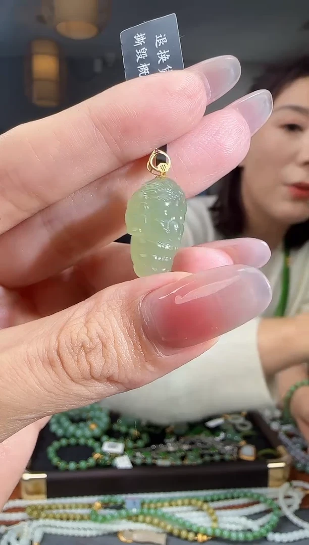 吊坠(不含链)18K金镶嵌和田玉1