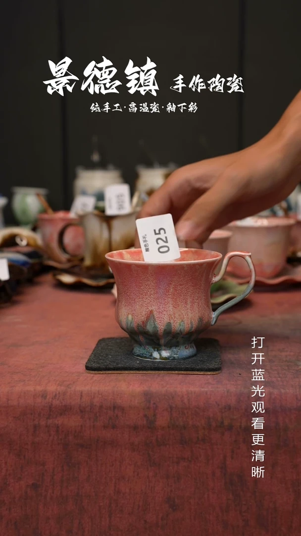 原创景德镇手工高温陶瓷025