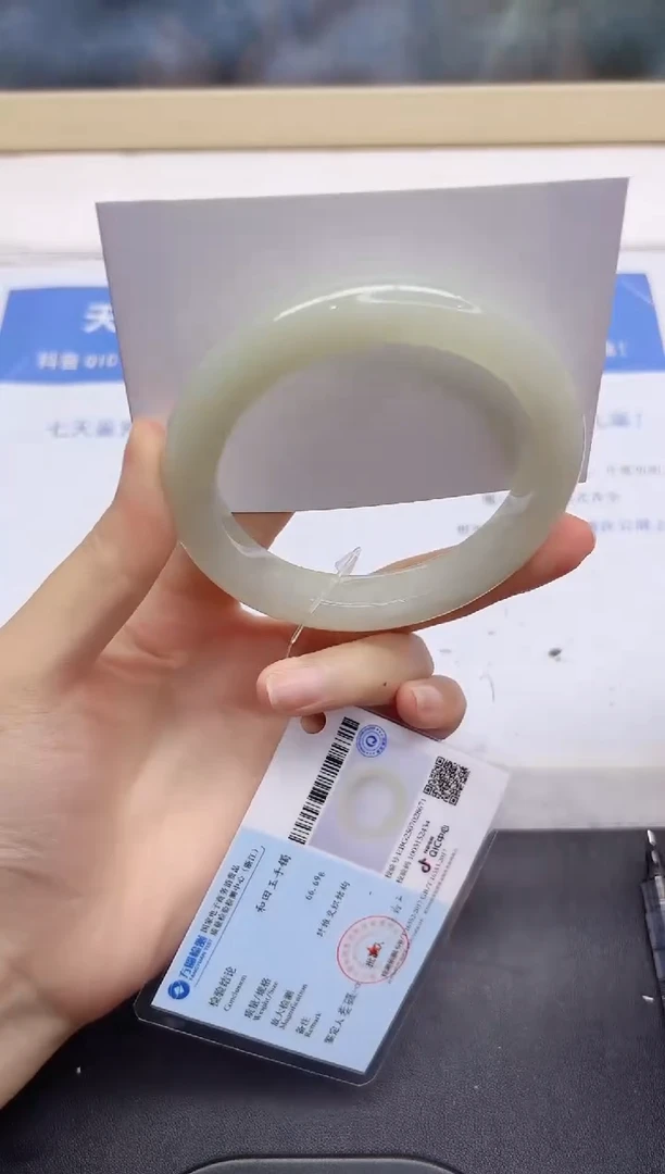 和田玉手镯未镶嵌80-59.8qq