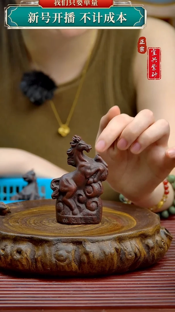 紫砂茶宠宜兴原矿紫砂茶宠