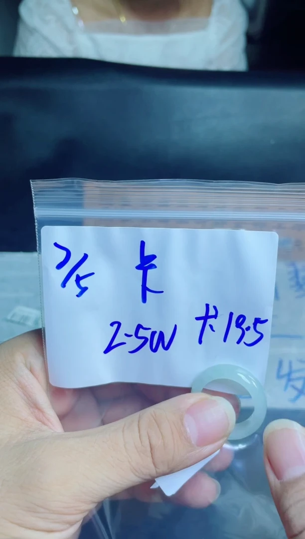 定制翡翠14K金镶嵌但**故戒圈