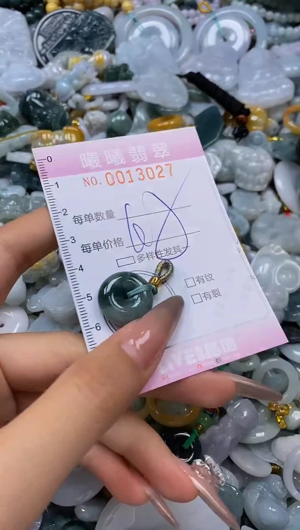翡翠未镶嵌颈饰闪购0013027