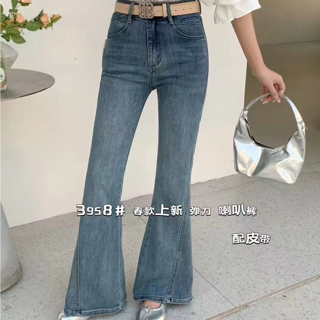 ins风高腰牛仔裤梨形身材喇叭裤春款微喇叭皮带喇叭裤直筒