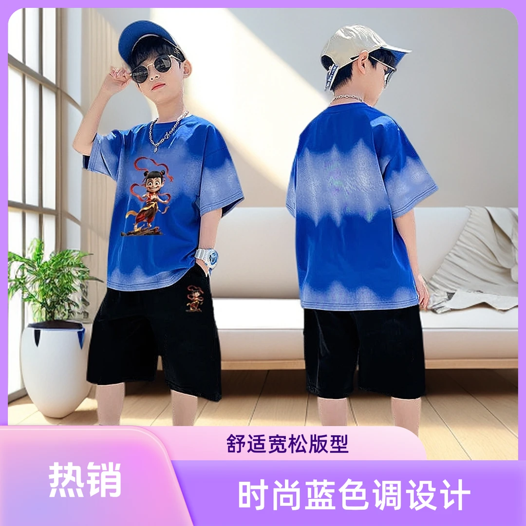 男童哪吒短袖套装休闲韩版男童夏季套装短袖短裤痞帅9岁男孩套装