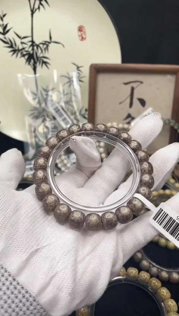 【闪购商品】星月菩提手串H39单圈手串10X9 E002