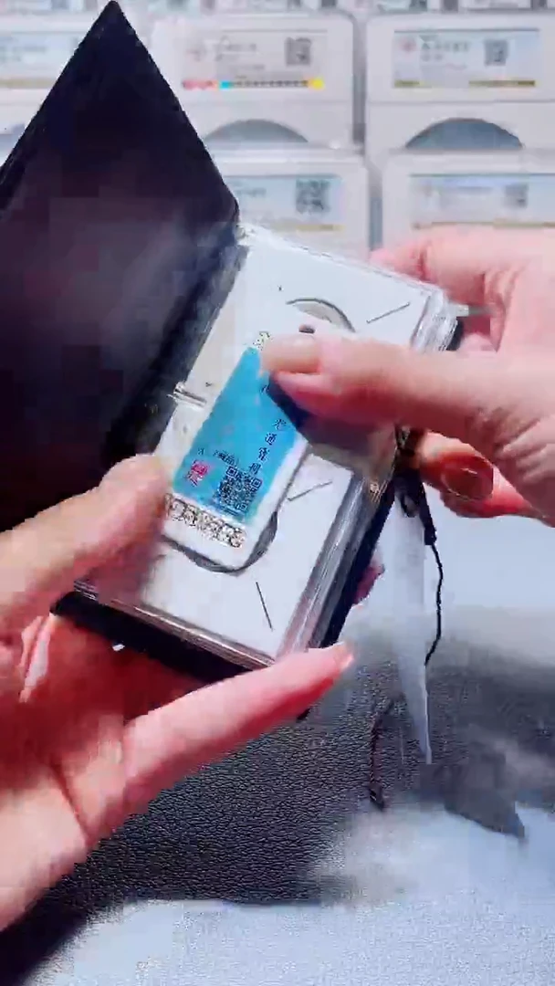 铜A639星杨闻德道光通宝黄古册23+