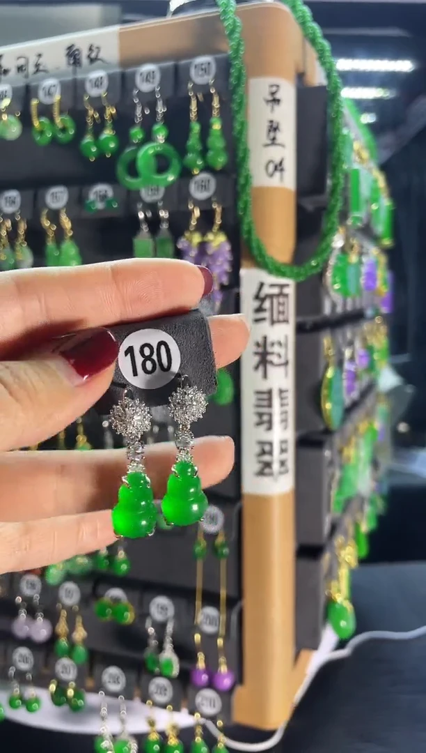 【闪购商品】翡翠耳饰银S925镶嵌180..