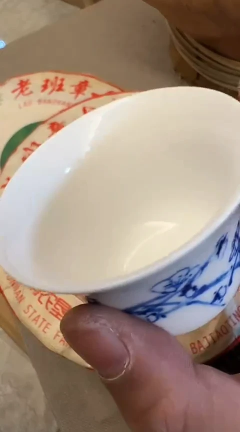 *和***烟NYJS-250k-------