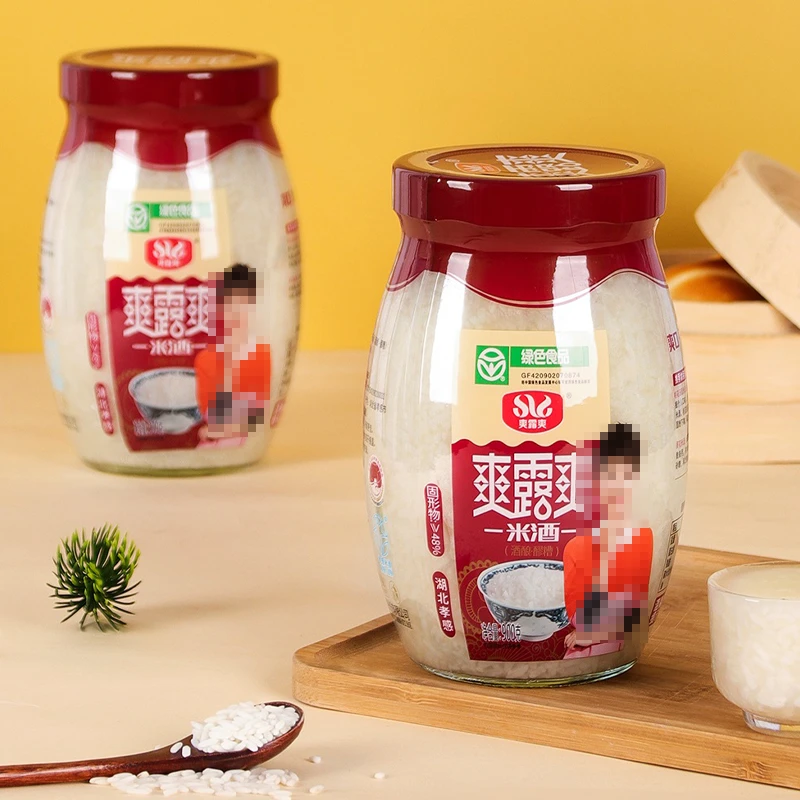 【爽露爽】醪糟甜酒酿900克x2瓶 孝感特产 经典味道佬米酒