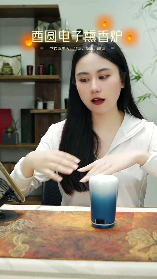 陶瓷玉兰香品香器 宝石蓝