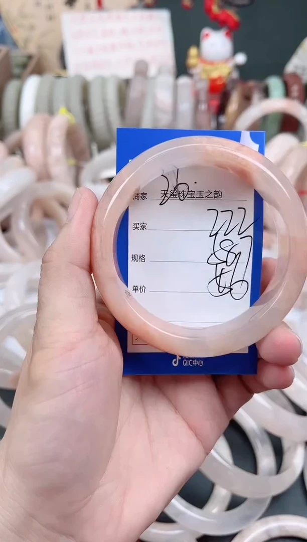 未镶嵌手镯石英质玉222