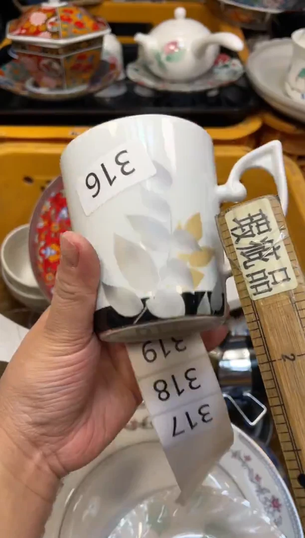 瓷器瓷器瓷器瓷器瓷器5