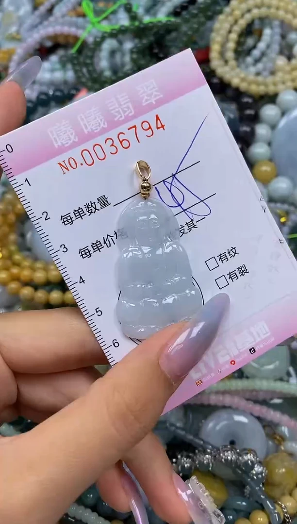 颈饰未镶嵌翡翠闪购0036794