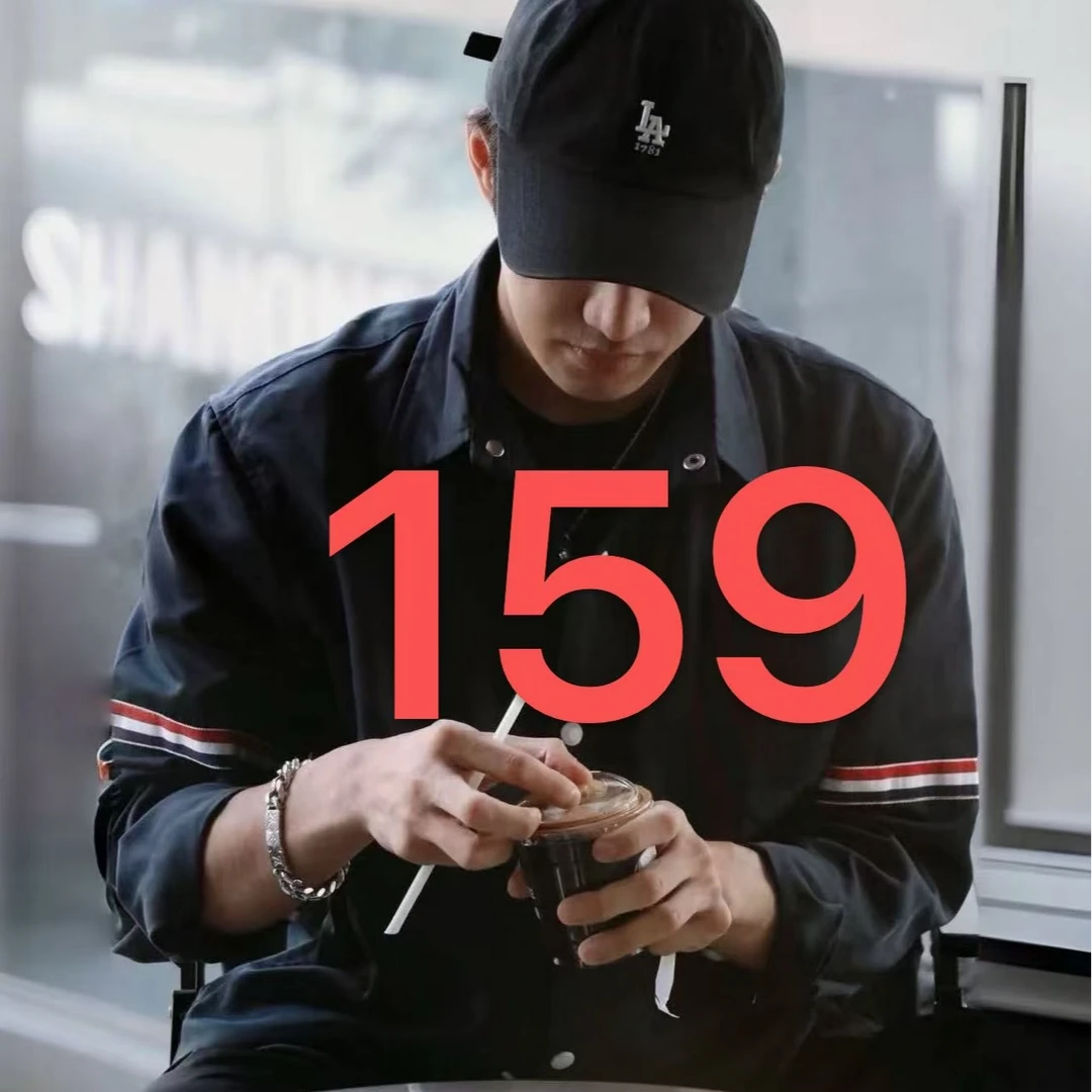 TG新款时尚百搭衣服