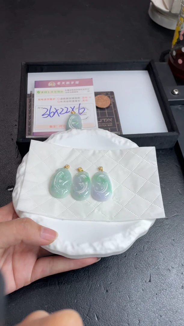 【闪购商品】翡翠挂件18K金镶嵌如意FL13配绳/多样性发其一CP