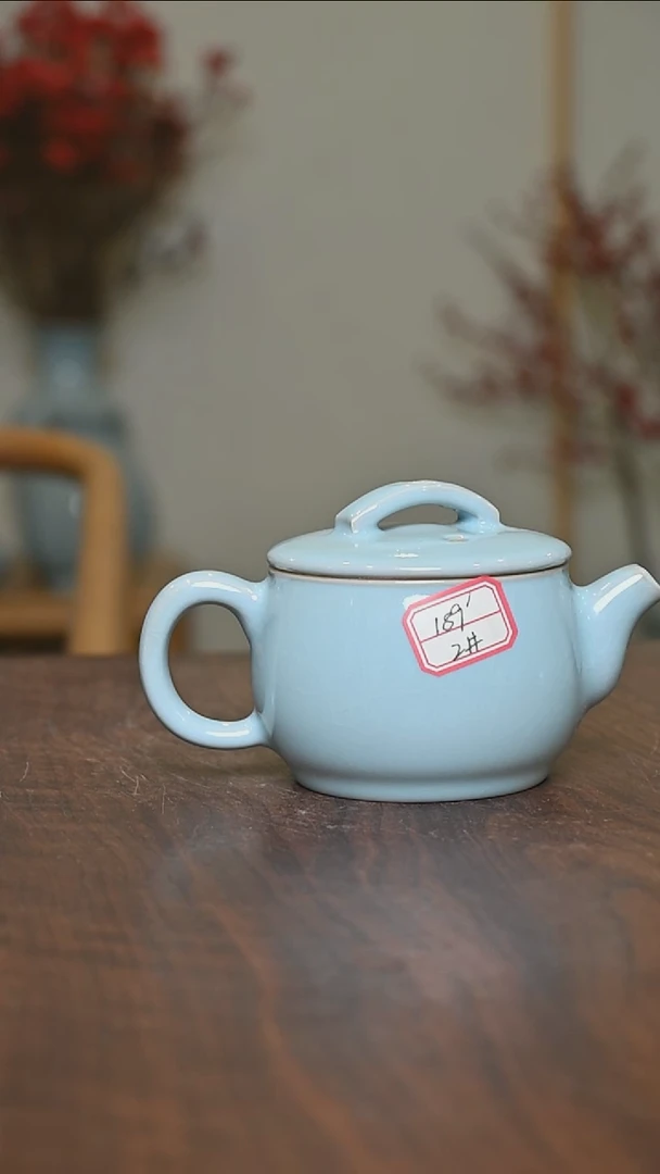 【闪购商品】其他2#汉瓦壶 微瑕天青釉 无款