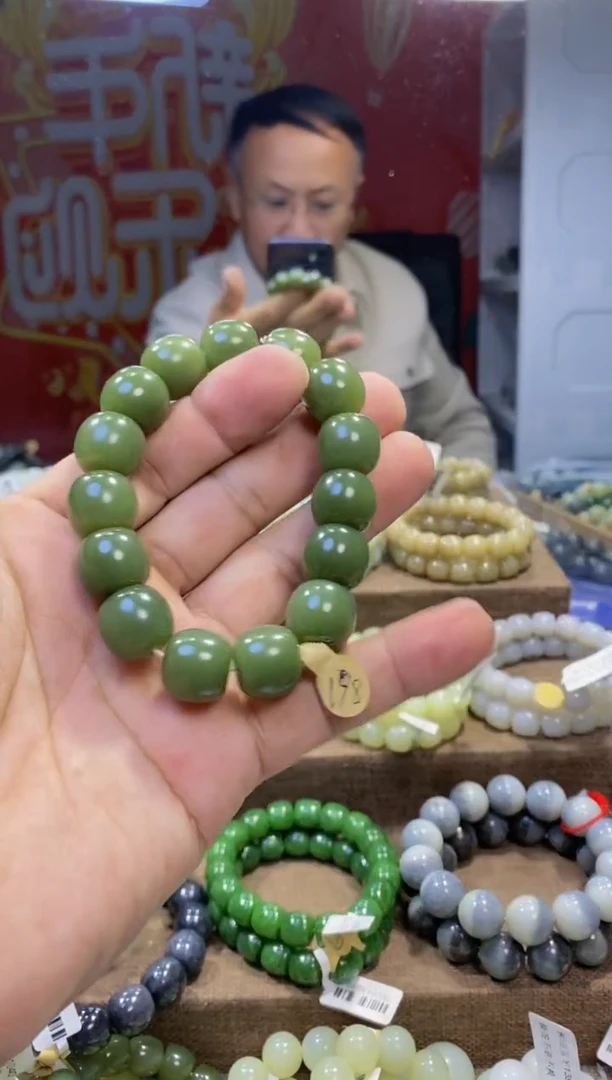 【闪购商品】和田玉（糖玉）手链未镶嵌、