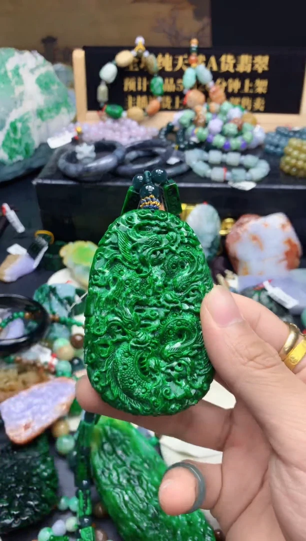 颈饰未镶嵌翡翠一****来缅甸翡翠