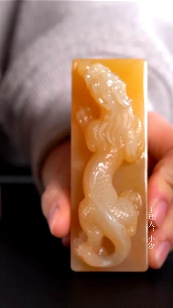 寿山石纸*虎寿山石印章