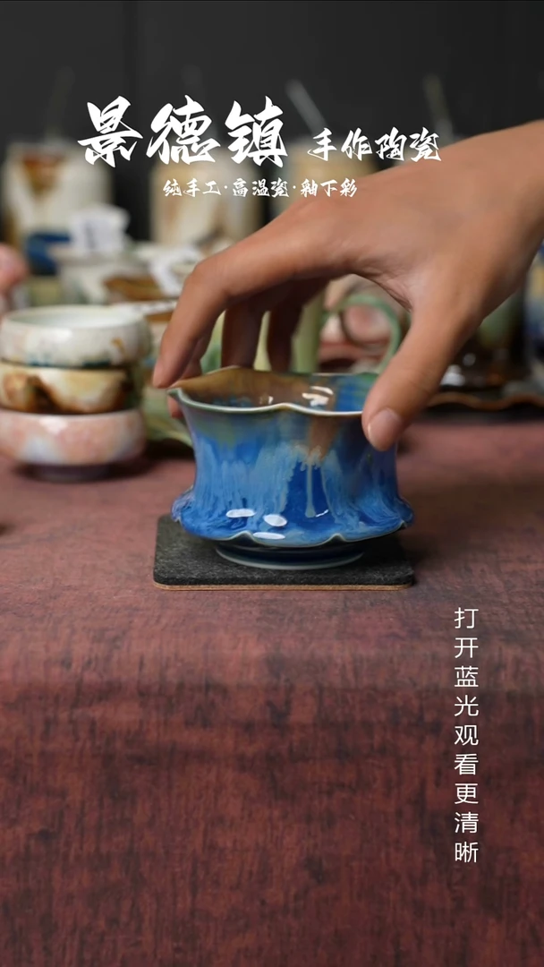 原创景德镇手工高温陶瓷331