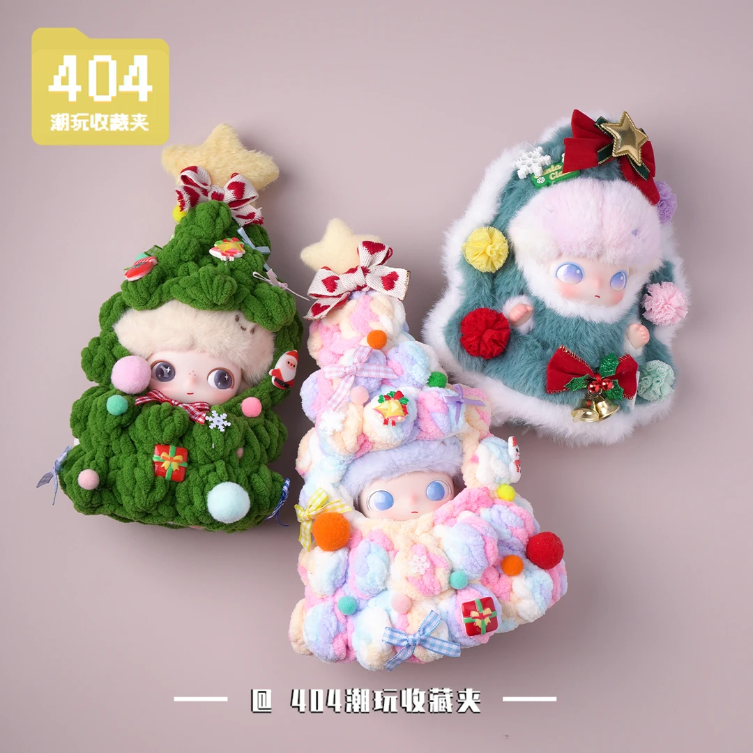 Dimoo新生日记娃衣秋冬新款衣服彩球铃铛圣诞服着替可爱换装