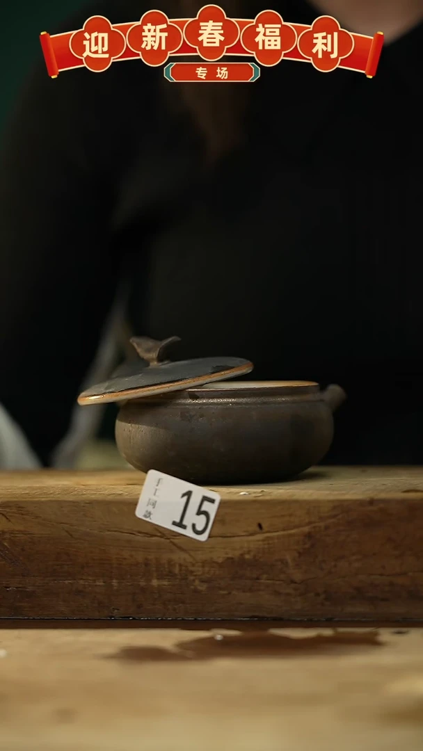 【闪购商品】瓷片秤砣系列·设计师 侧把小茶壶