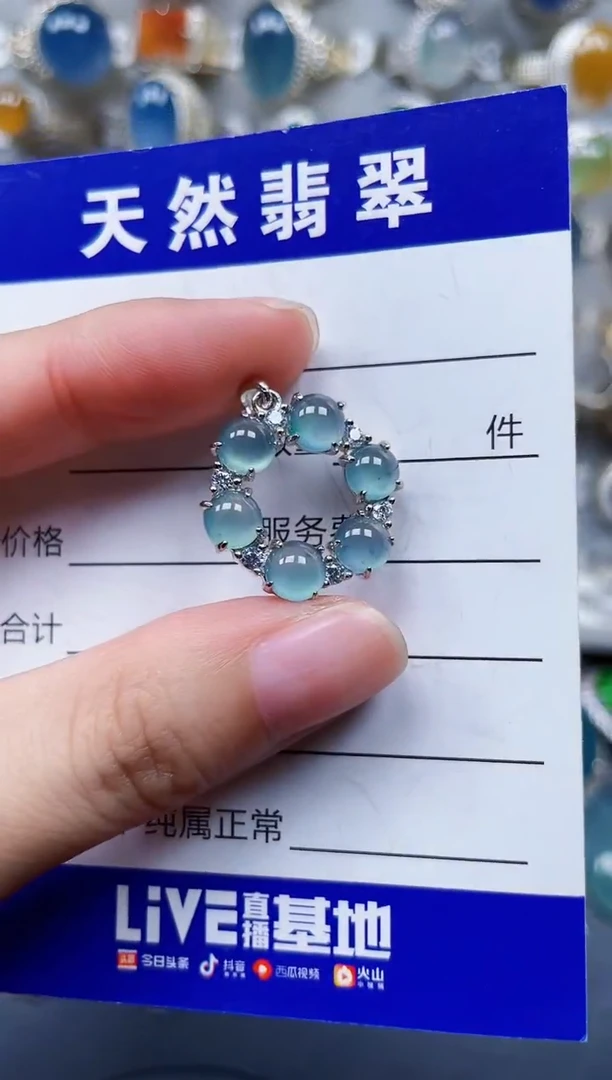 颈饰银S925镶嵌翡翠741