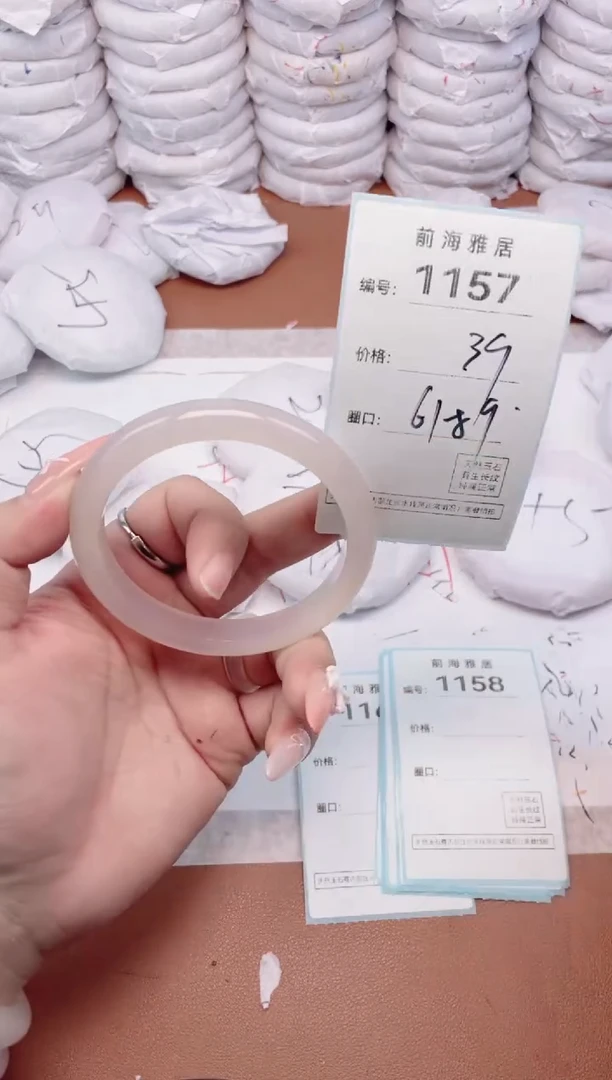 【闪购商品】玛瑙/玉髓手镯未镶嵌1157