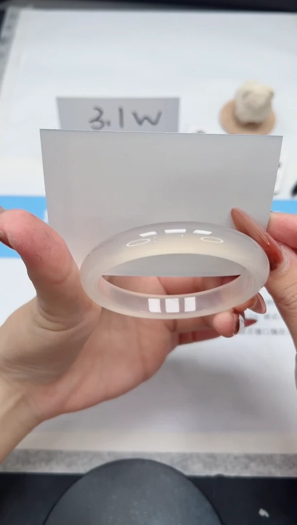 【闪购商品】玛瑙/玉髓手镯未镶嵌135/59荔枝