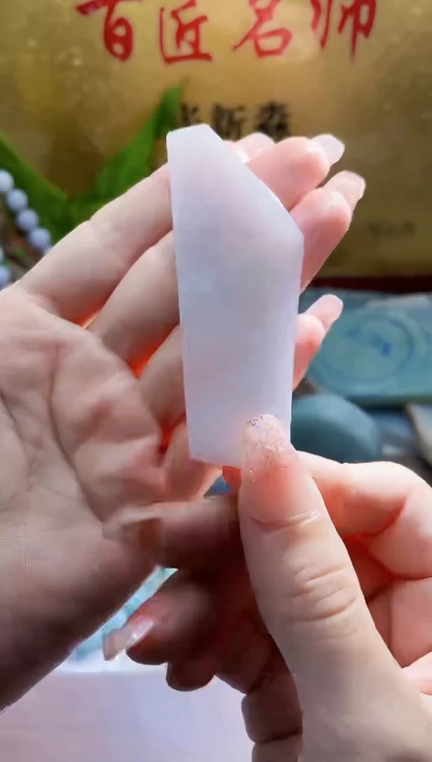 未镶嵌挂件翡翠小梦49