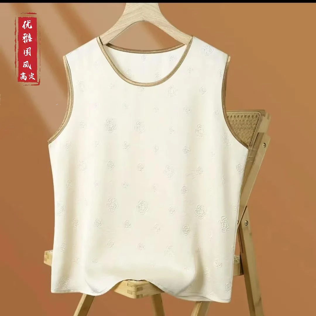【优雅定制】夏季女款显瘦百搭圆领钢印压花金边纯色宽松无袖背心