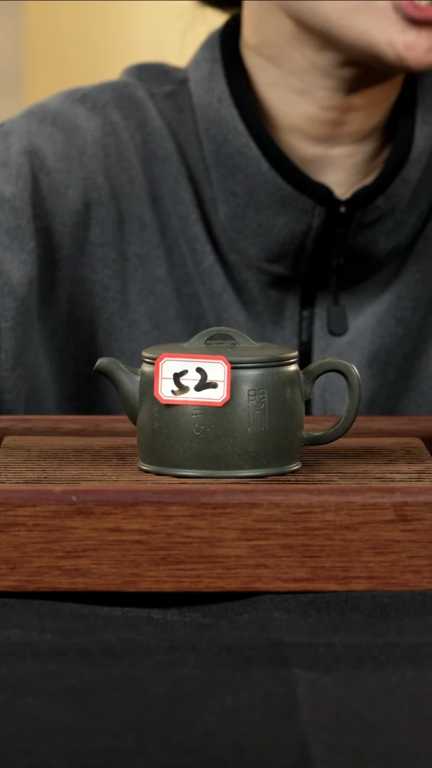 【闪购商品】紫砂茶壶紫砂壶52号