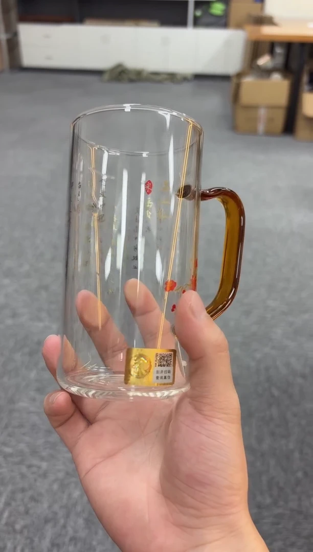 禾器-清予杯-满江红-琥珀