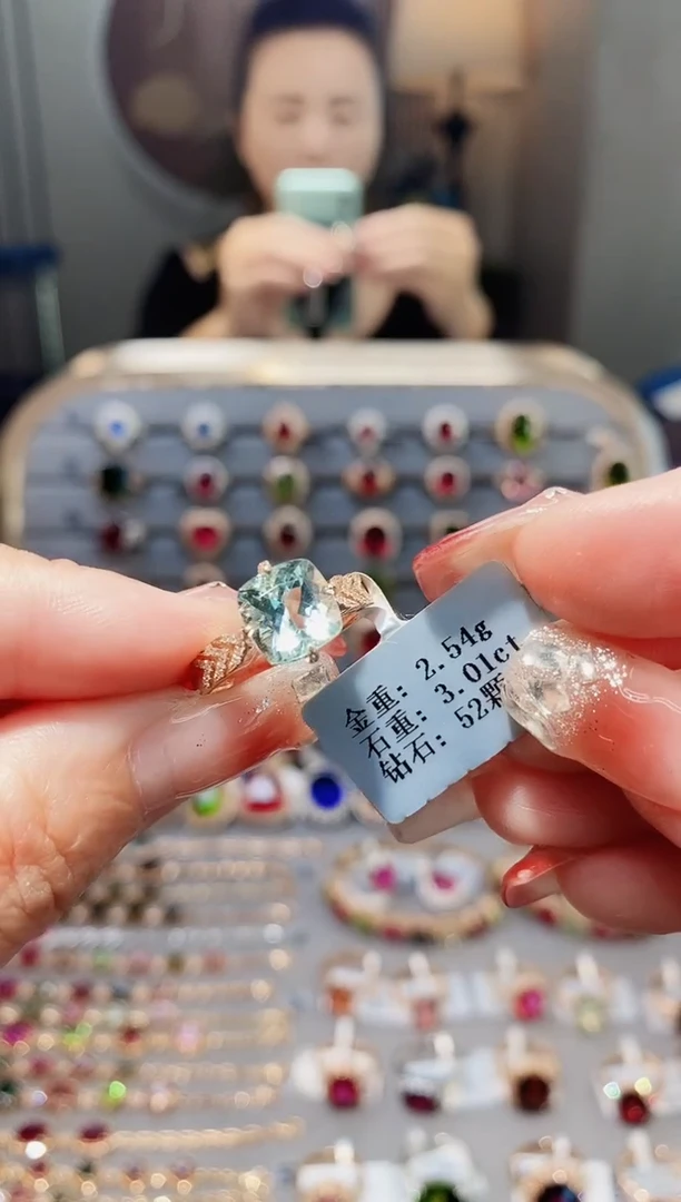 18K金镶嵌戒指碧玺3.01.