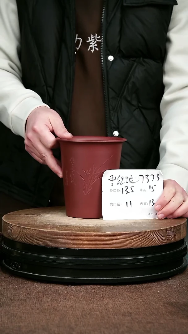 紫砂花盆花卉园艺7373