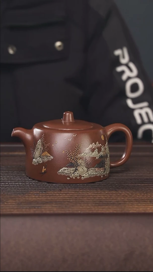 【闪购商品】紫砂茶壶240cc顾氏手工紫砂
