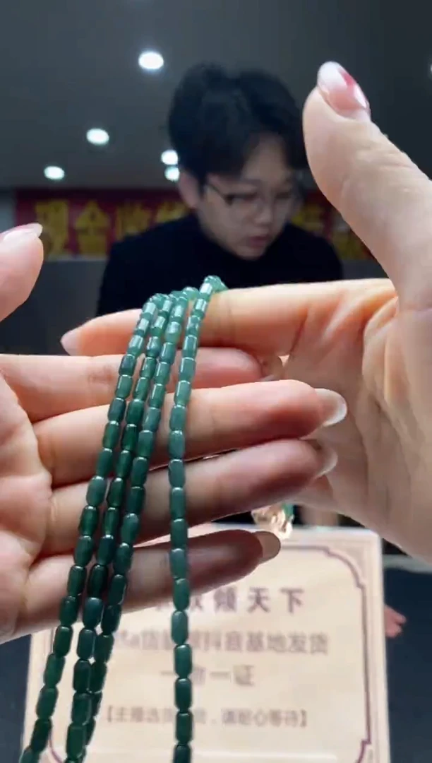 【闪购商品】定制翡翠未镶嵌多样性发货【只发一件】200