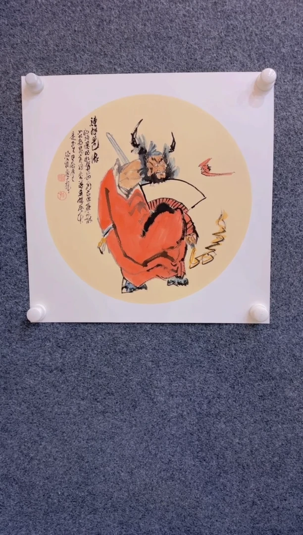 【闪购商品】国画1.20展馆-孙布衣小卡-人物36
