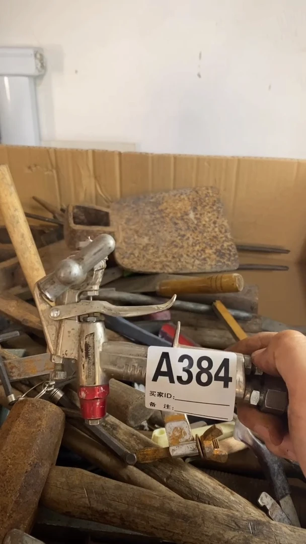 满28包邮默认瑕疵 不退不换384