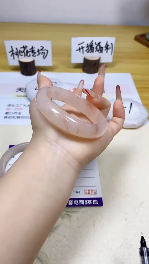 【闪购商品】石英质玉手镯合金37/56.3