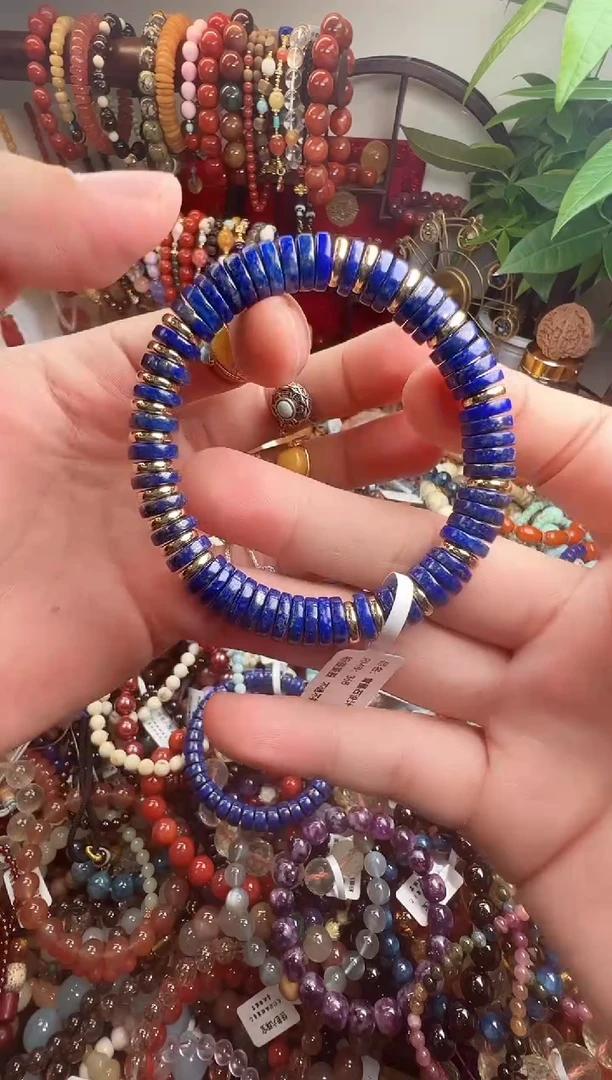 合金青金石手链贺****螂一物一件）004027