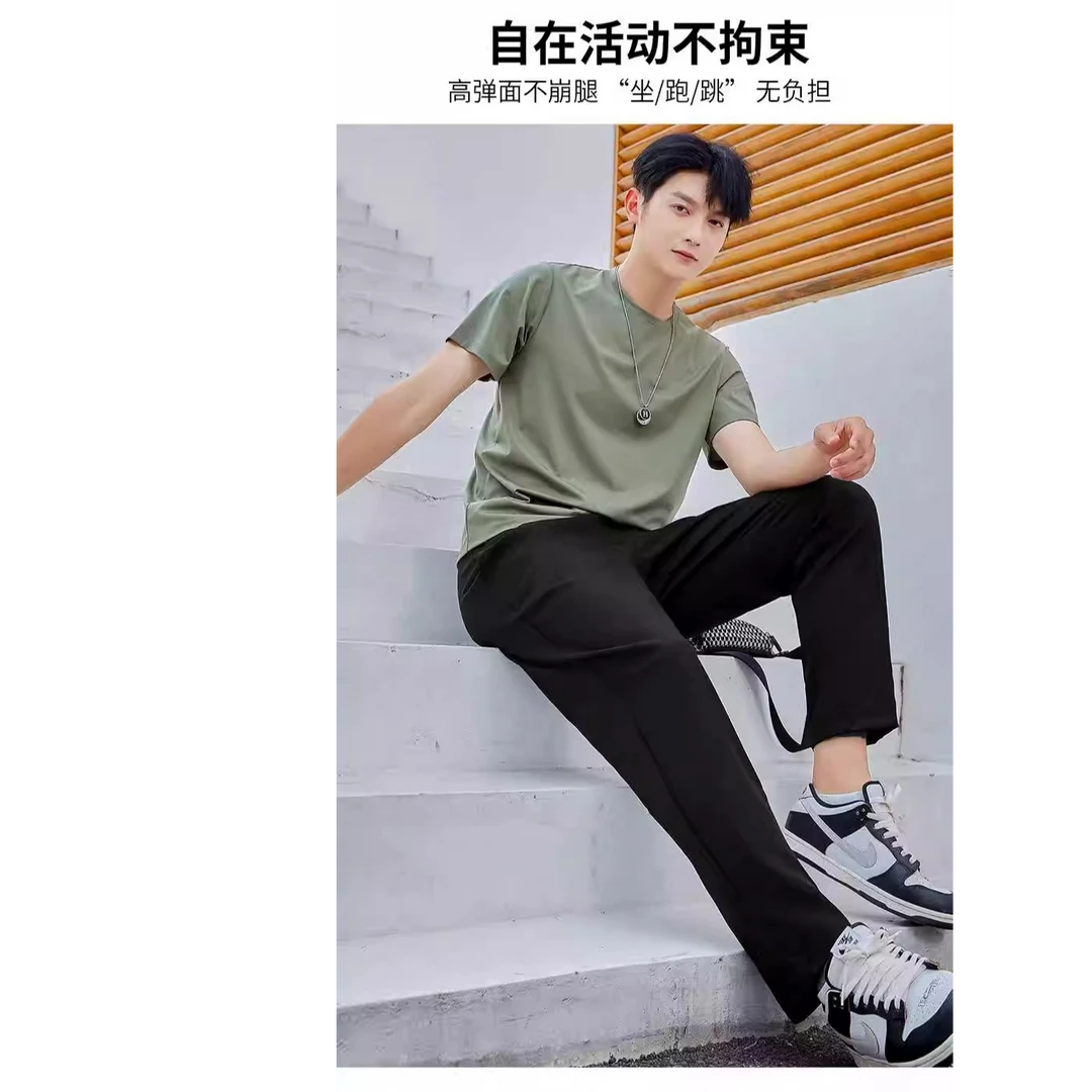 玲玲服饰【男士轻薄冰爽锦纶速干裤】