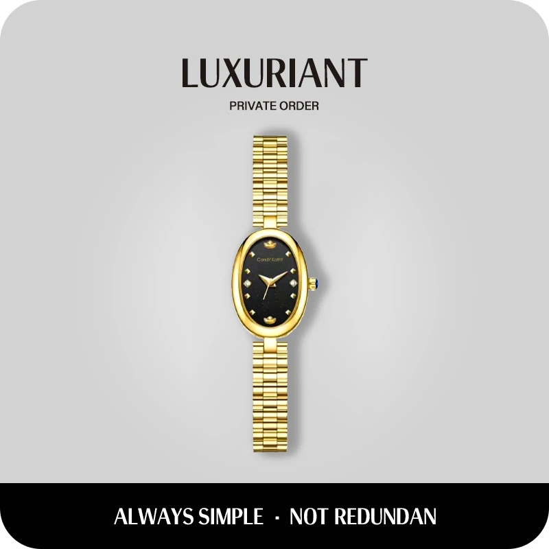 Candy Kathy【官方正版】CK2508小元宝复古小众轻奢金色女士手腕表