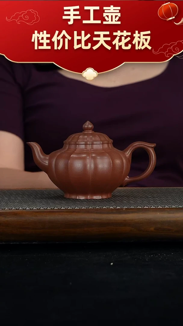 茶壶紫砂宜兴紫砂手工壶！！！