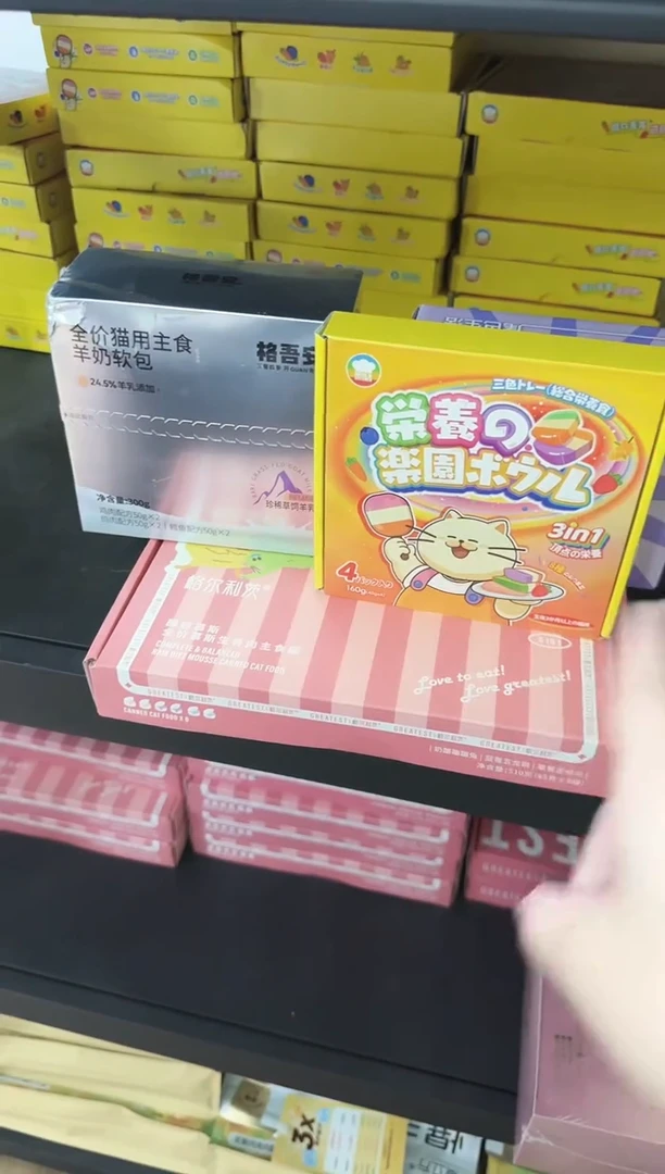 109拓海羊奶软包*1盒+三色乐园*1盒+格尔流心罐1盒+莓流心罐小1盒