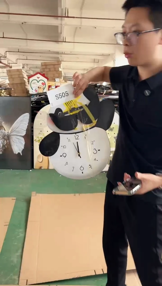 横款孤品果果微瑕闪购S505